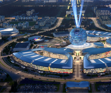 Expo 2017 Astana